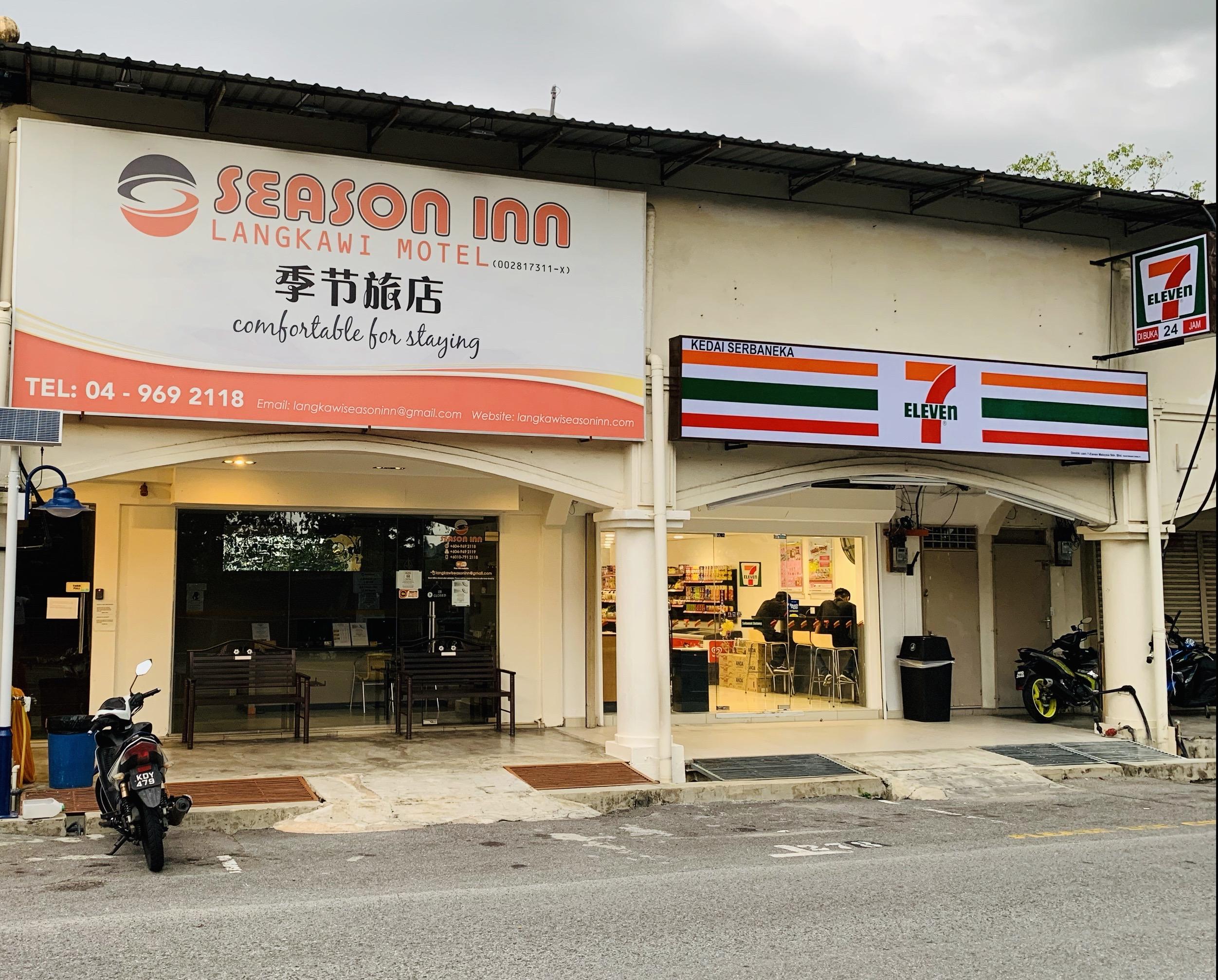 Season Inn Langkawi Ngoại thất bức ảnh